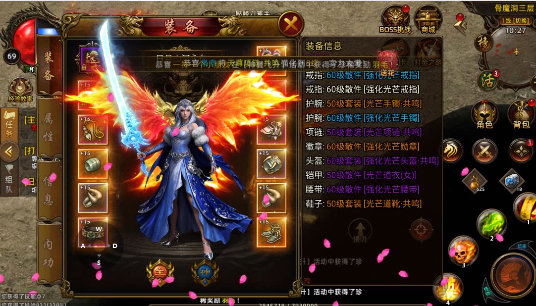 《沙巴克传奇》手游:屠龙世界移动版再战沙巴克攻略,沙巴克战场信号与配合技巧 《沙巴克传奇》手游:屠龙世界移动版再战沙巴克攻略,沙巴克战场信号与配合技巧